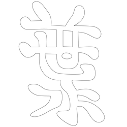 기타(70006)