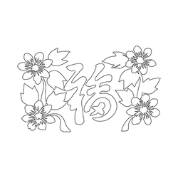 꽃문(75106)