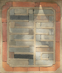 대조전 돌담(19144)