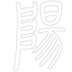 기타(66834)