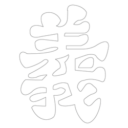 문자문(30556)