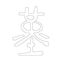 기타(41525)