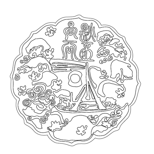 동경(79897)