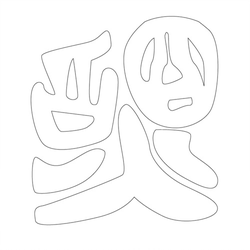기타(42163)