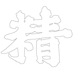 기타(46142)