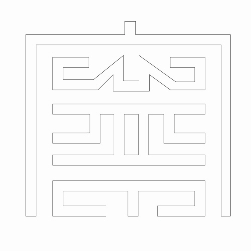 문자문(29882)