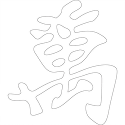 기타(42593)