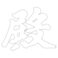 기타(66136)