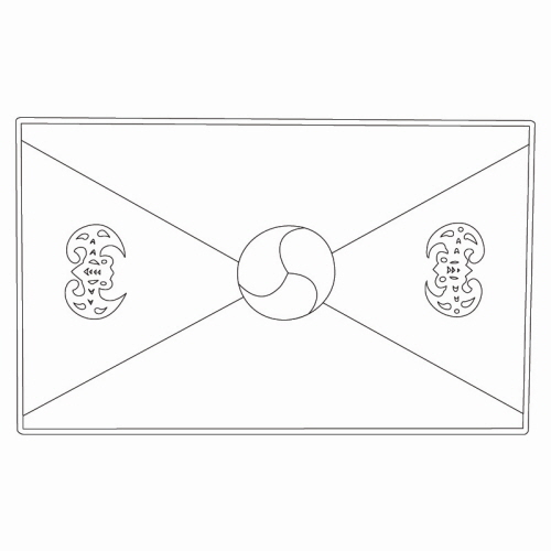 사각함(24778)
