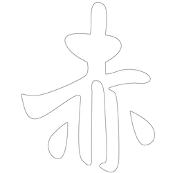 기타(67455)