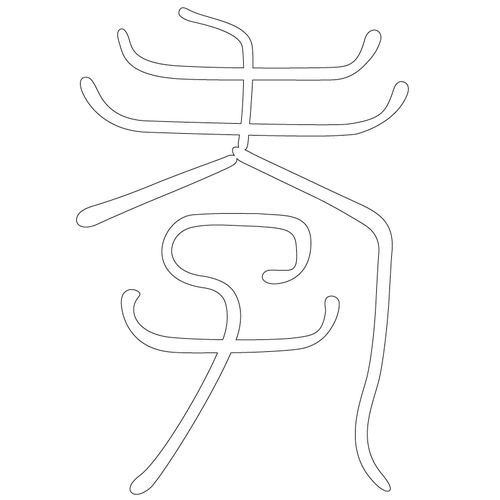 기타(70894)