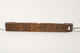 떡살(17870)