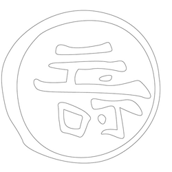 수자문(13901)