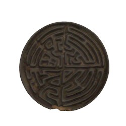 수결목인(6273)