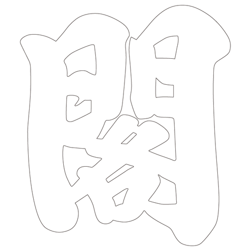 기타(66085)