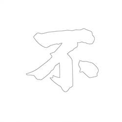 기타(40502)