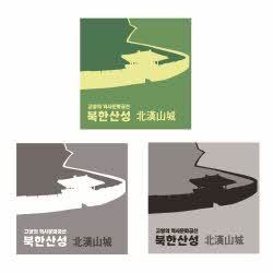 북한산성 대동문(1004669)