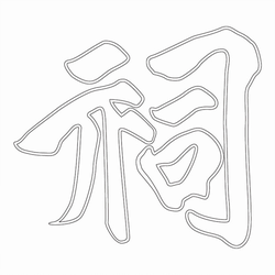 기타(46514)
