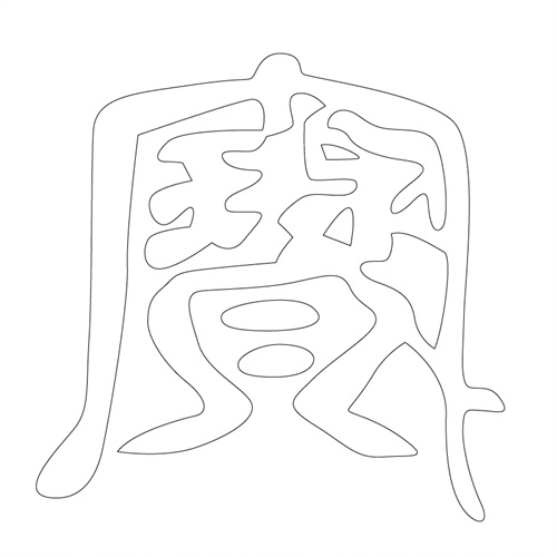 기타(40977)