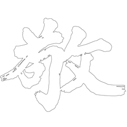 기타(69431)