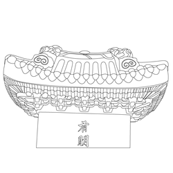 대빈묘 비석(62138)