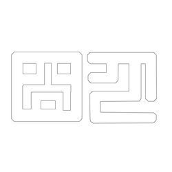 문자문(29672)