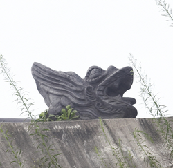 경희궁지 숭정전 용두(62426)