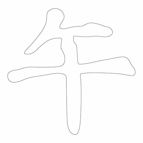 기타(66334)
