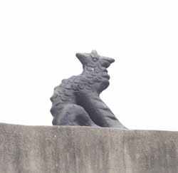 경희궁지 숭정문 잡상(62392)