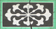 숙장문 뻘목(19127)