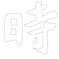 기타(43945)
