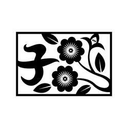 기타(9054)