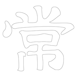 기타(70619)