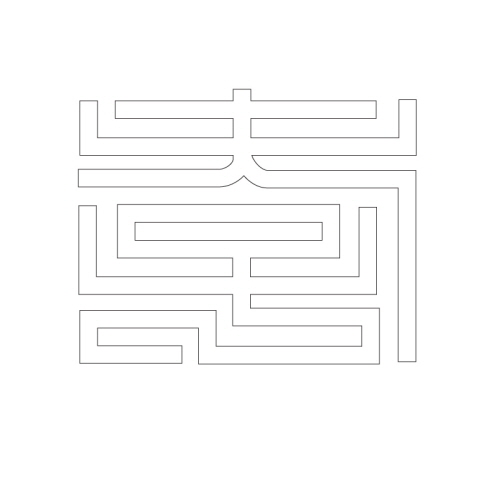 문자문(30008)