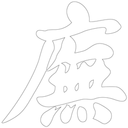 기타(66552)