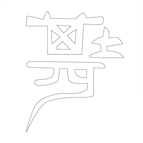기타(41066)