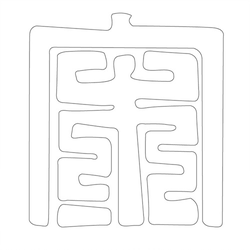 기타(40823)
