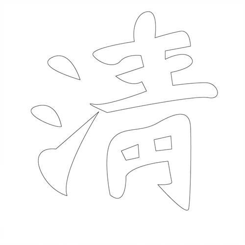 기타(43939)