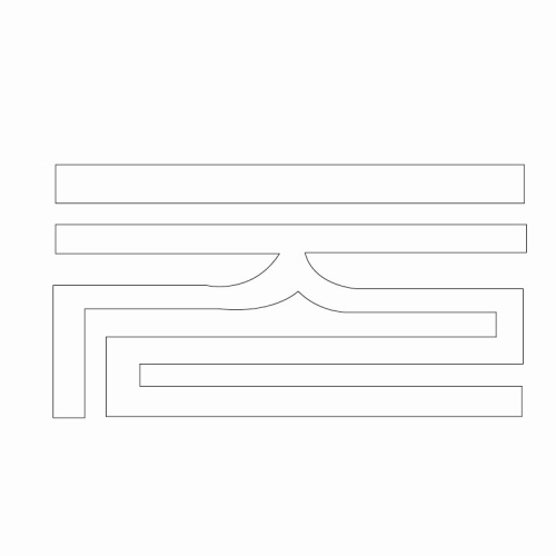 문자문(30132)