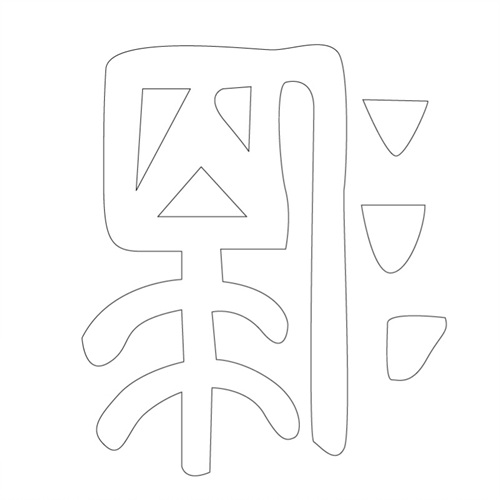 기타(42176)