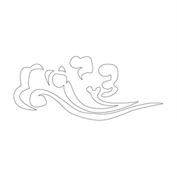 구름문(44047)