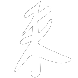 기타(67449)