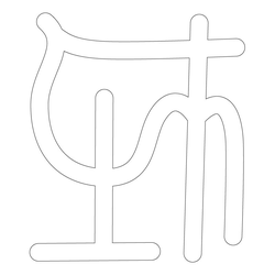 기타(62456)