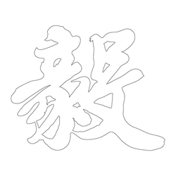 기타(41699)