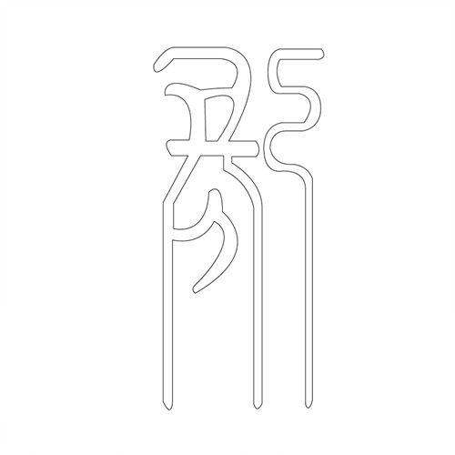 기타(42087)