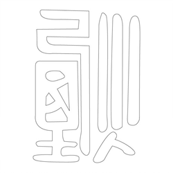 기타(41891)