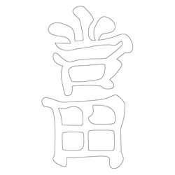 기타(70618)