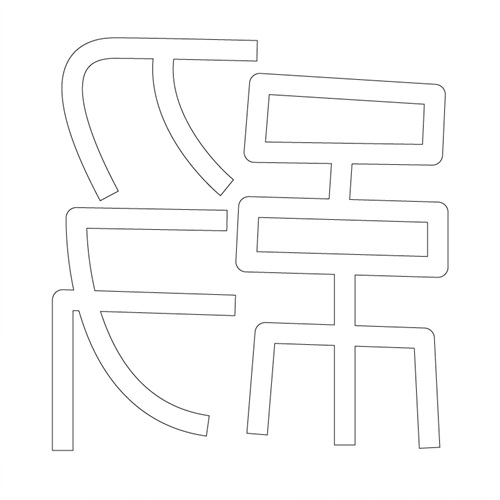 기타(42220)