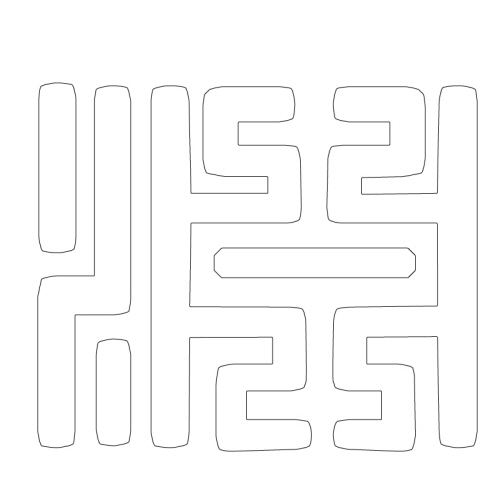문자문(29718)