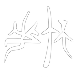 기타(41067)